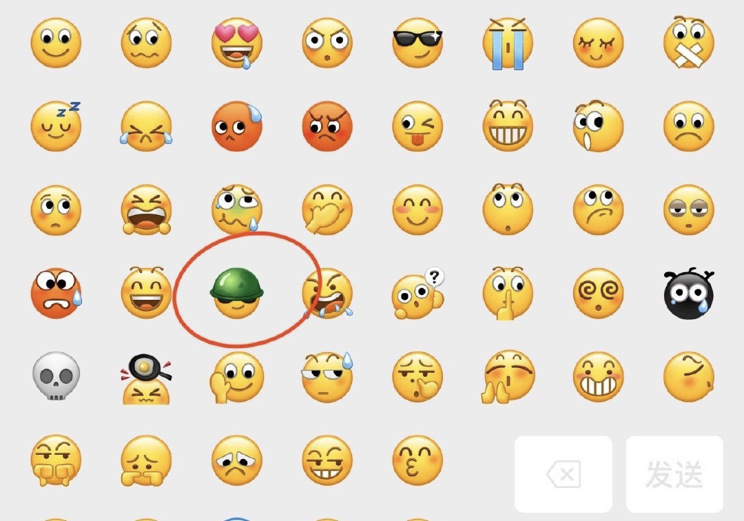 6.png