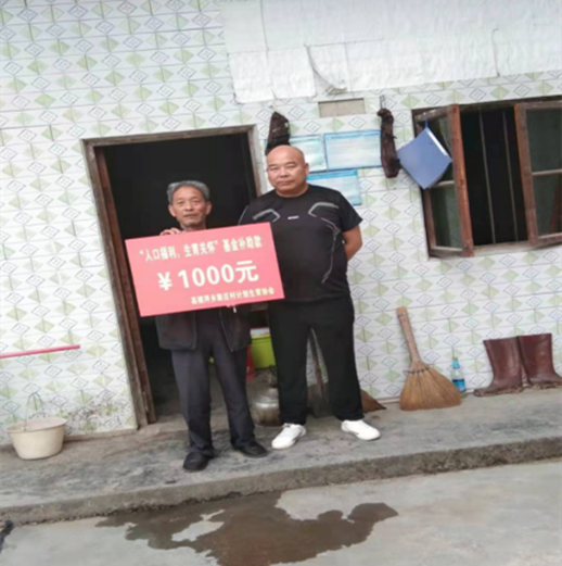 微信图片_20210715094050_副本.png