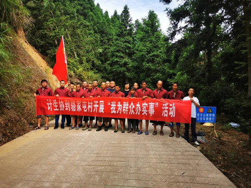 微信图片_20210715094104_副本.jpg
