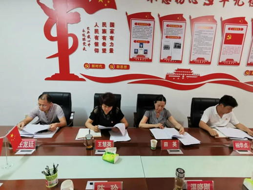 微信图片_20210722101248_副本.jpg