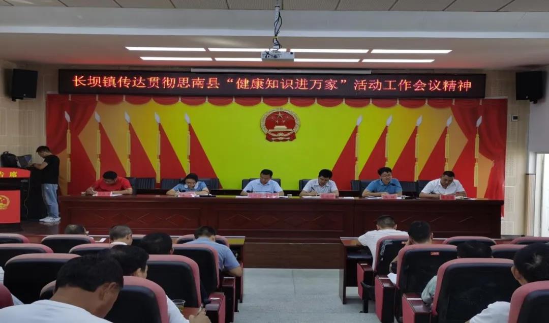 微信图片_20210806164026.jpg