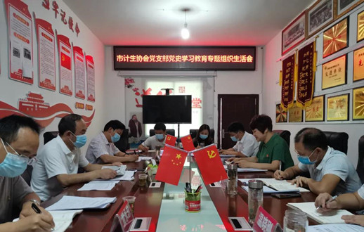 微信图片_20210816150814_副本.jpg