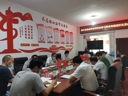 微信图片_20210816150824_副本.jpg