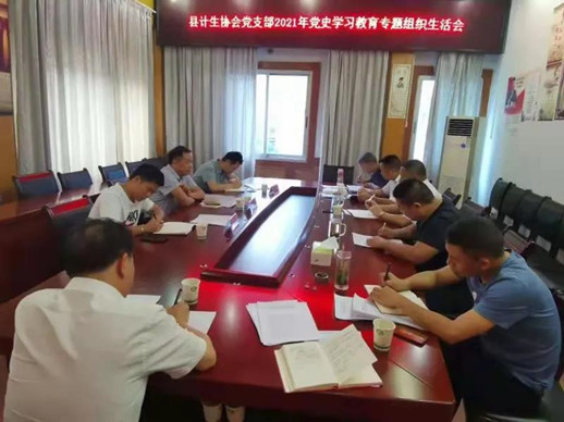 微信图片_20210816154802_副本.jpg