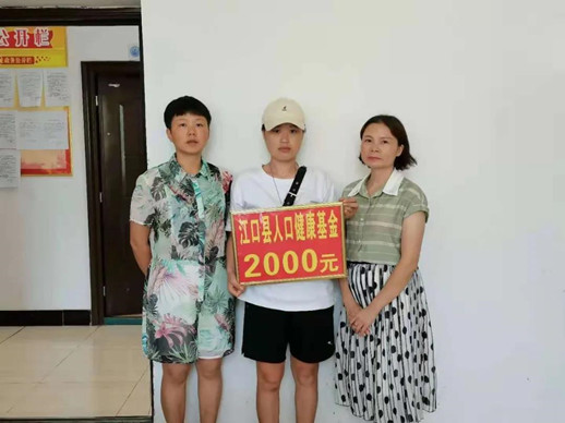 微信图片_20210816164440_副本.jpg