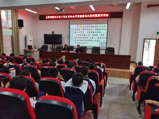 微信图片_20210824114244_副本.jpg