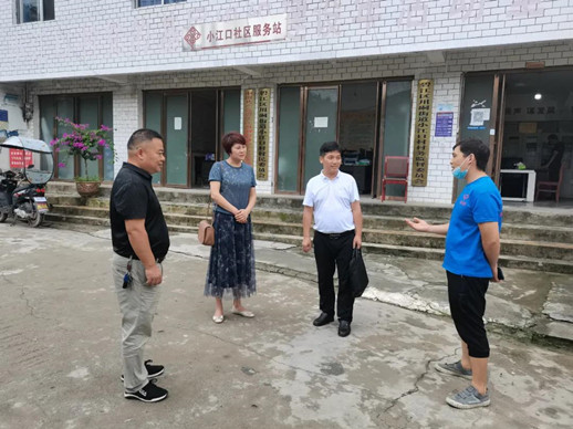 微信图片_20210826101326_副本.jpg