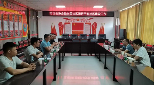 微信图片_20210830093635_副本.jpg