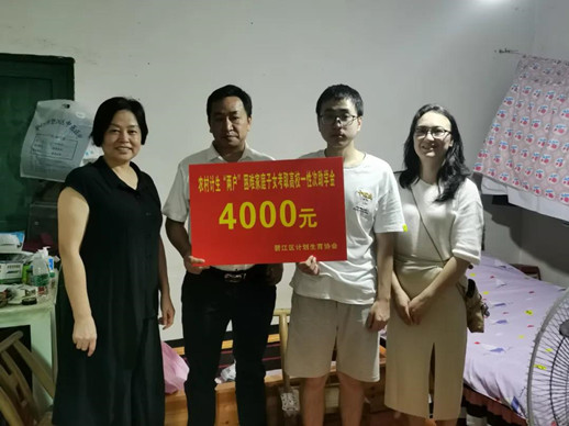 微信图片_20210830105816_副本.jpg