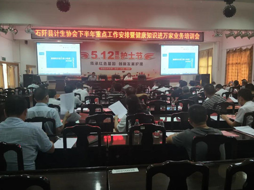 微信图片_20210830110140_副本.jpg