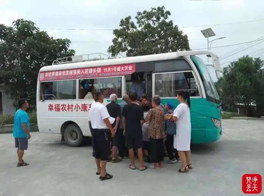 微信图片_20210902105712_副本.jpg
