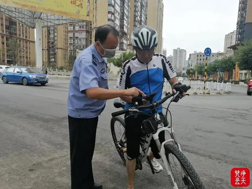 微信图片_20210902105722_副本.jpg