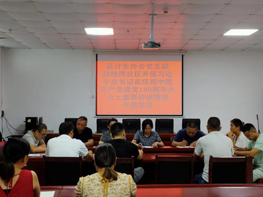 微信图片_20210906150218_副本.jpg