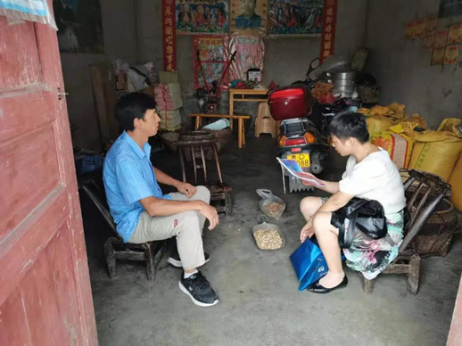 微信图片_20210906165830_副本.jpg