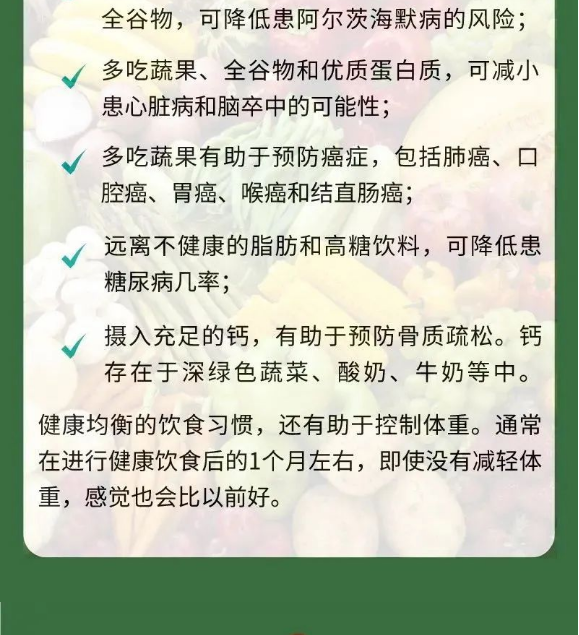 1646873881380903.png