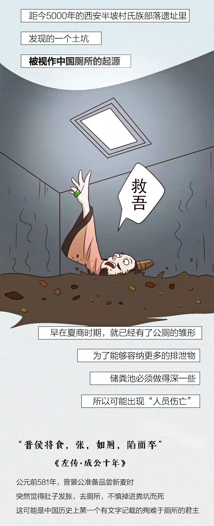 03.png