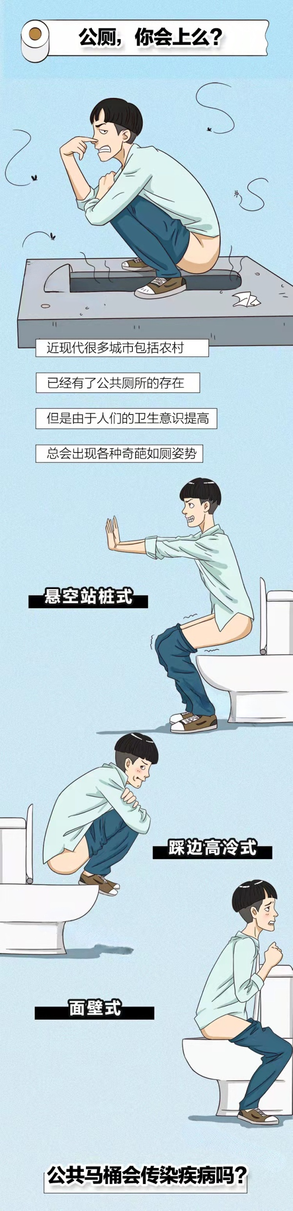 10.png