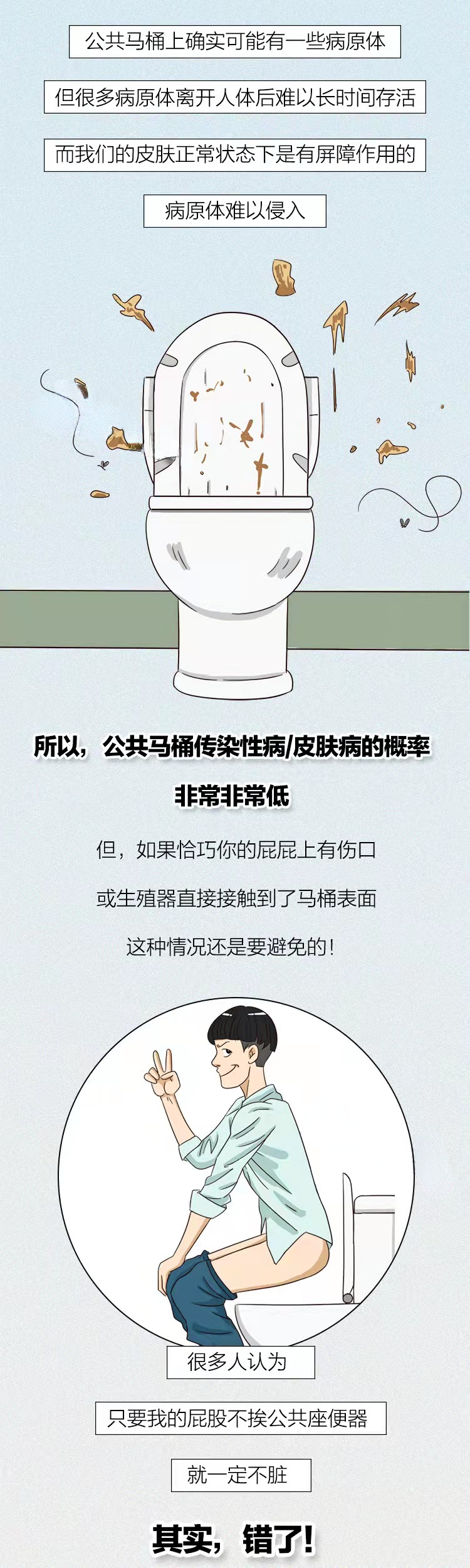 11.png