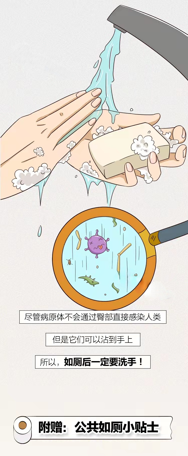12.png
