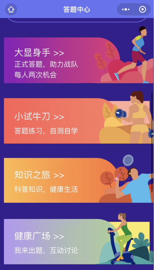 04.png