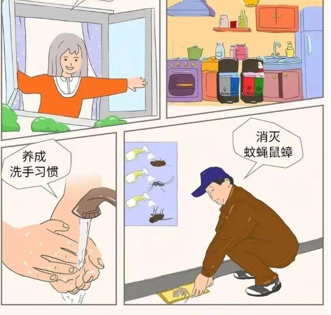1650445519697067.png
