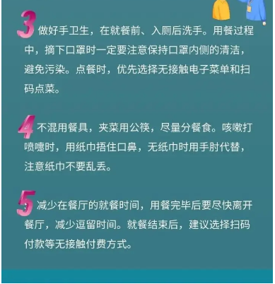 4.png