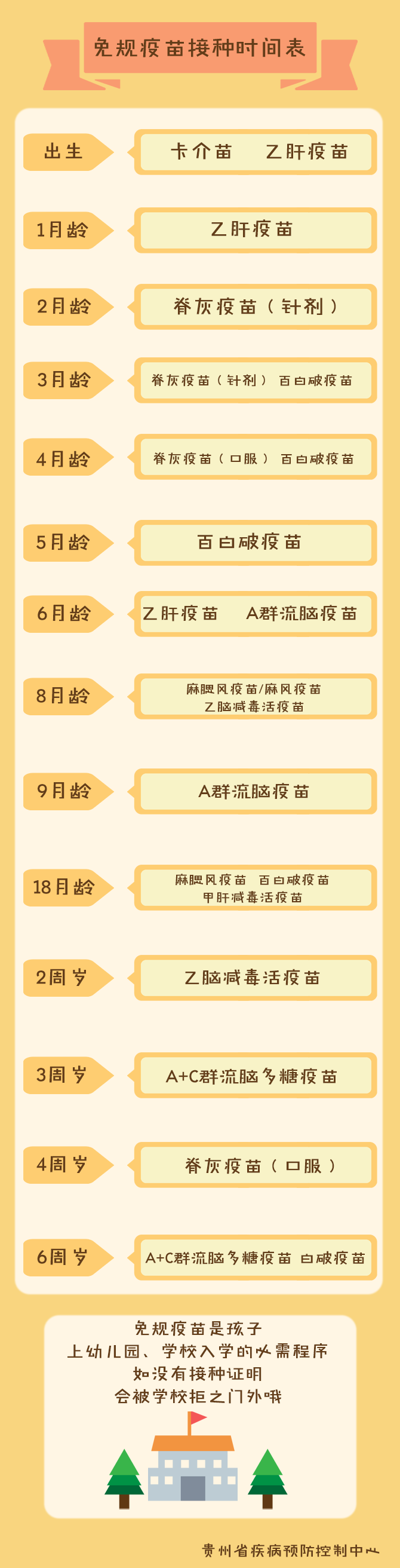 1650957931919669.png