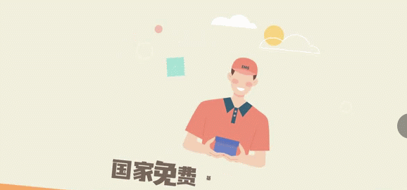 1.gif