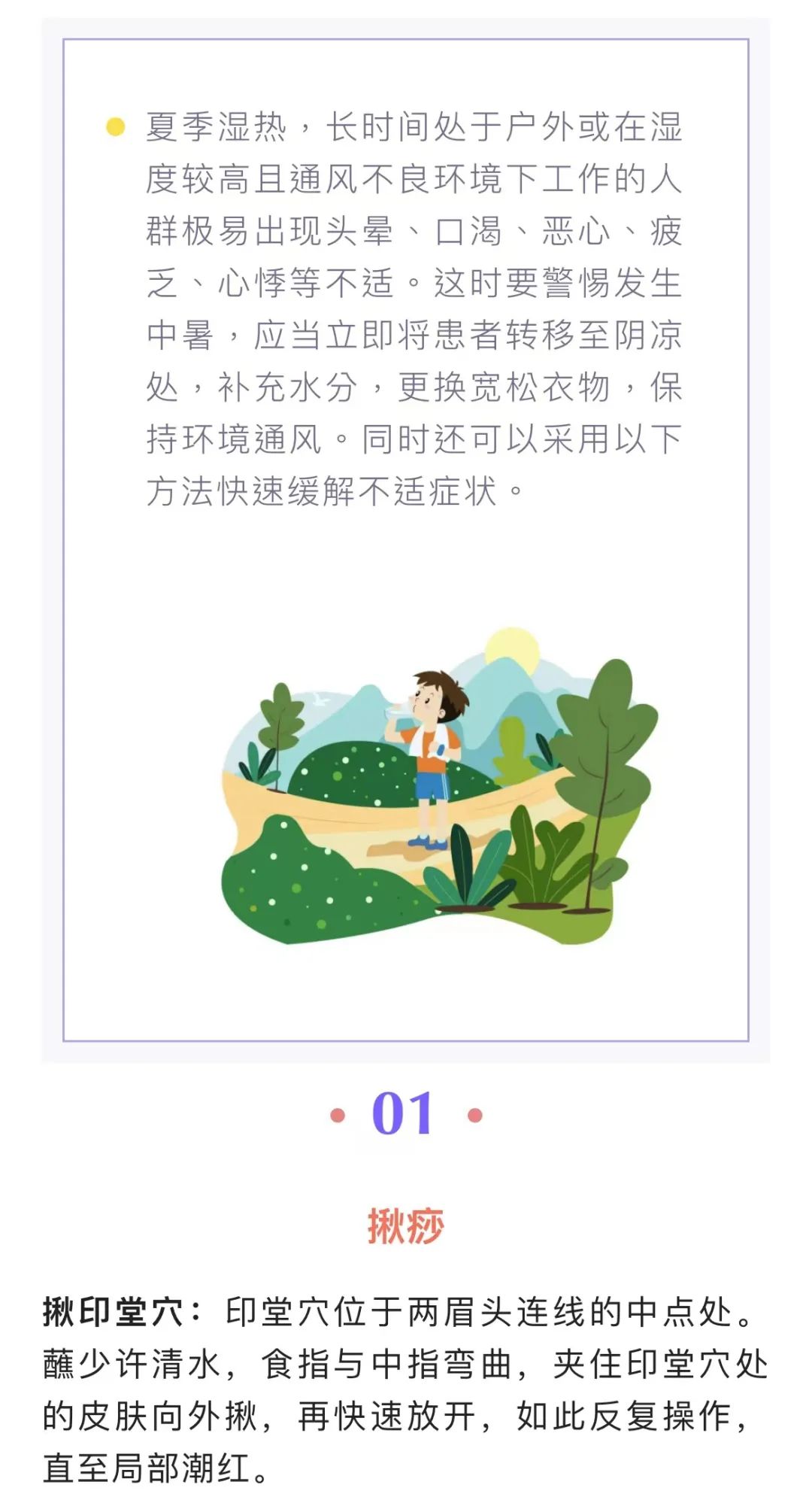 100.jpg