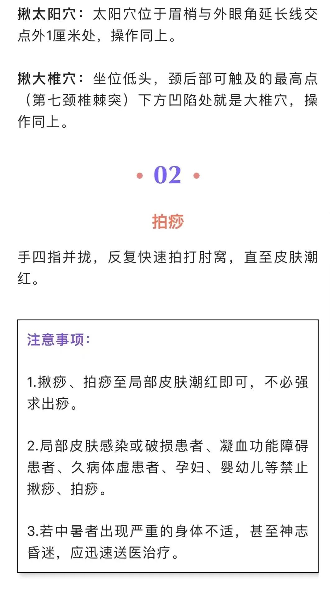 101.jpg