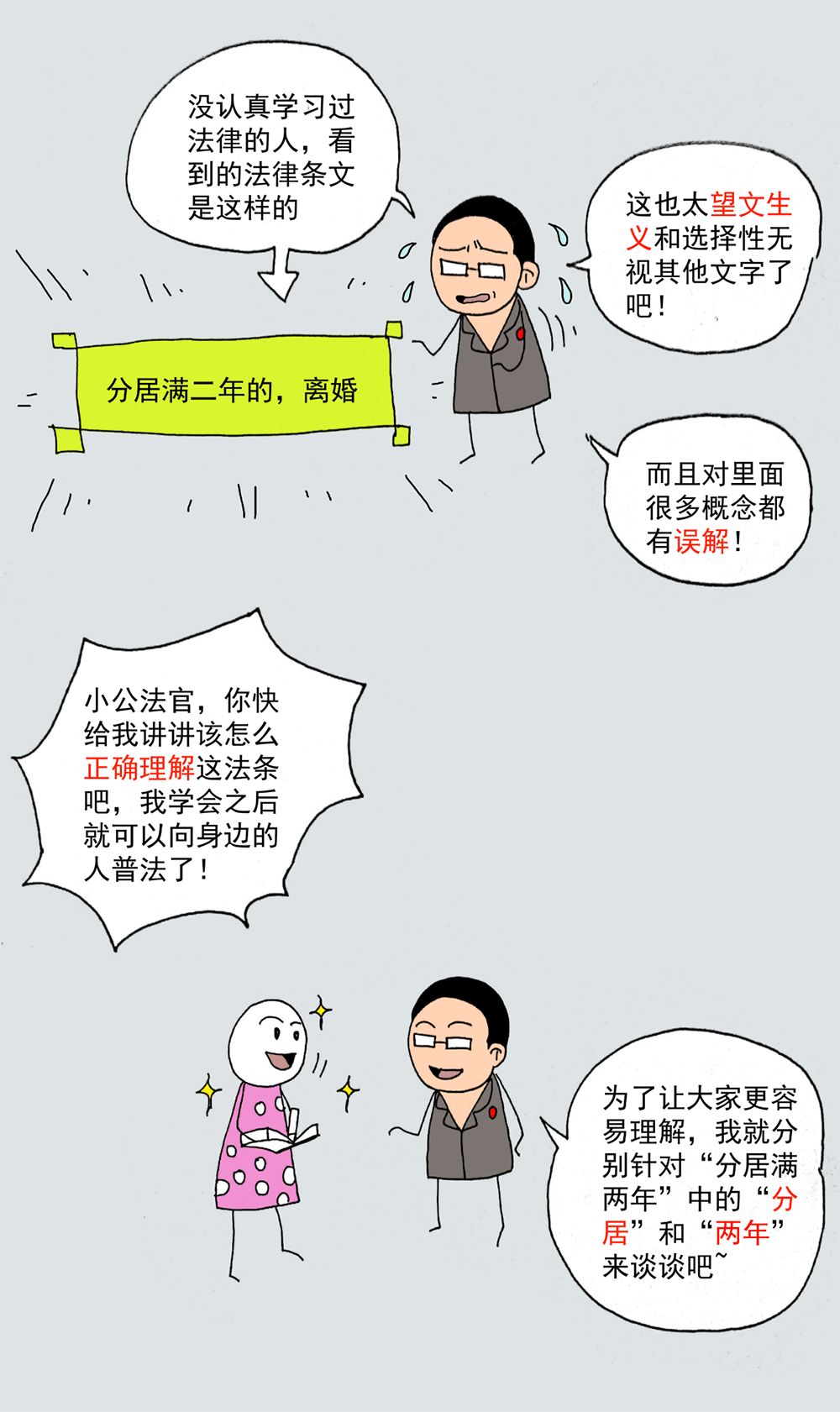 03.jpg