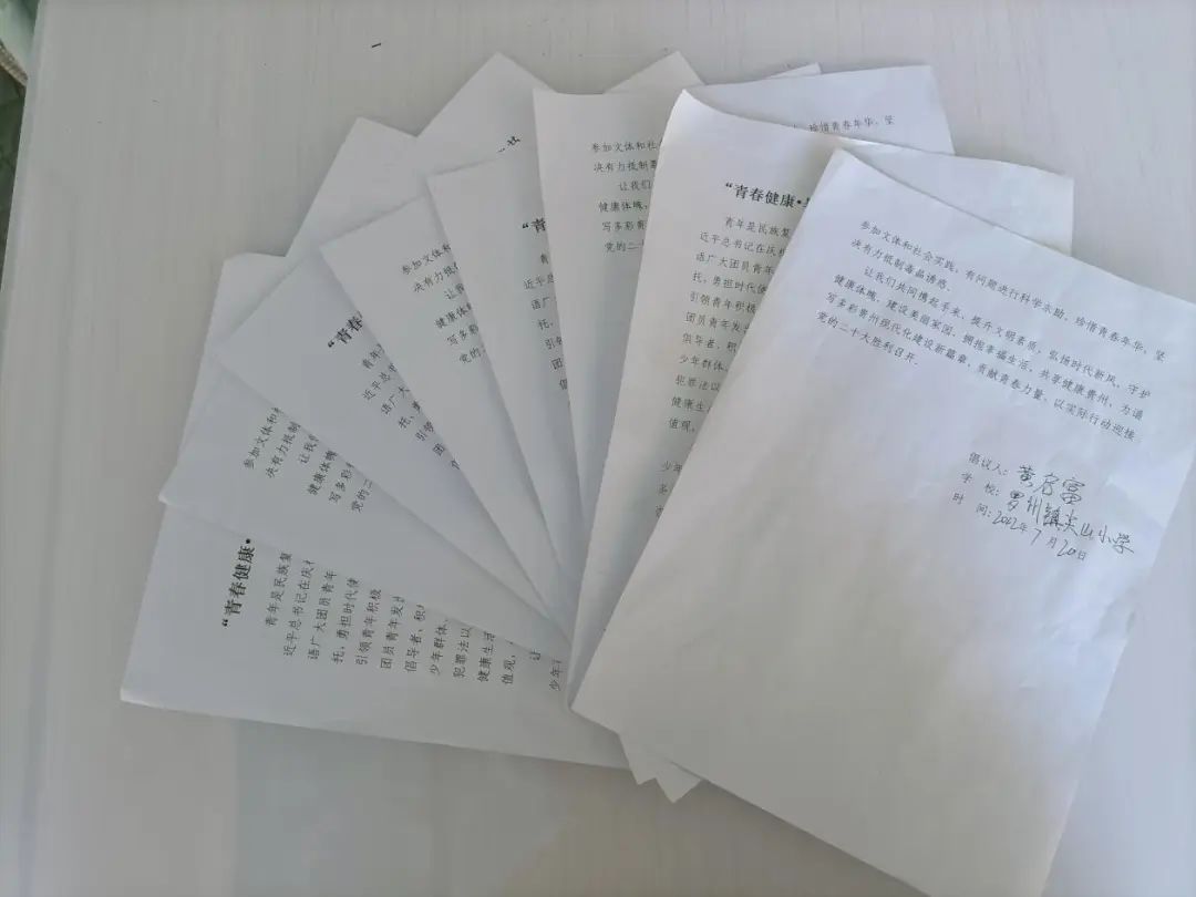 1660707201595201.jpg