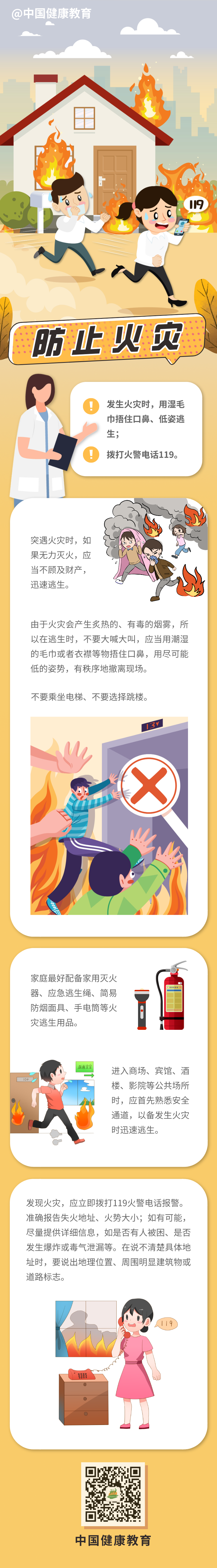 10.png