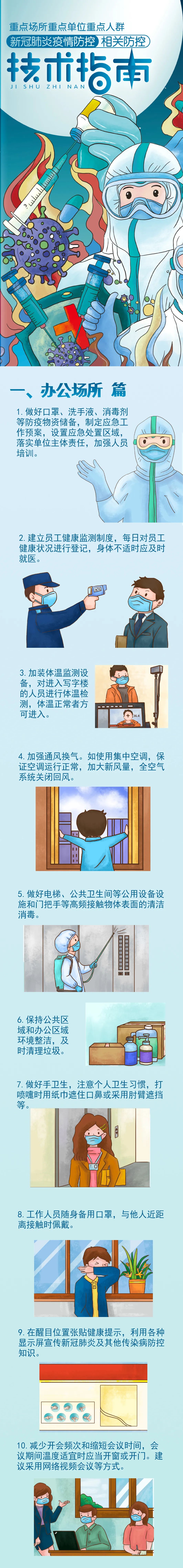 111.jpg