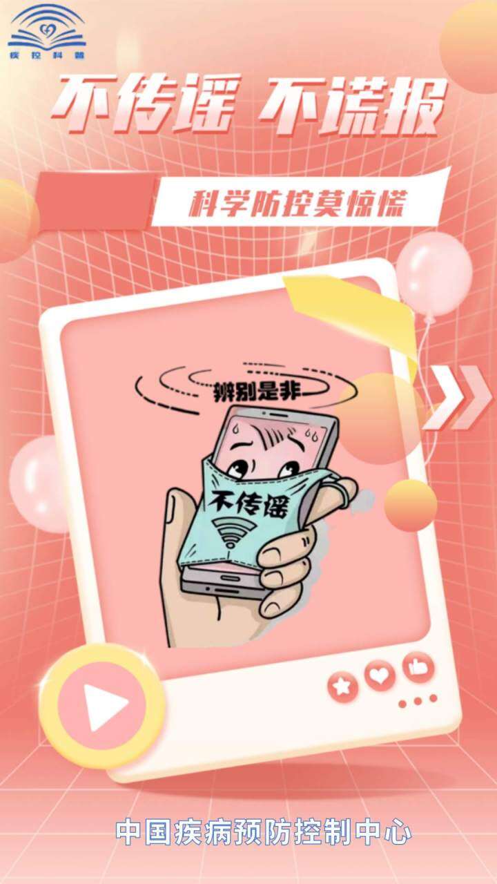 88.jpg