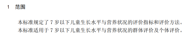 1668755628957060.png