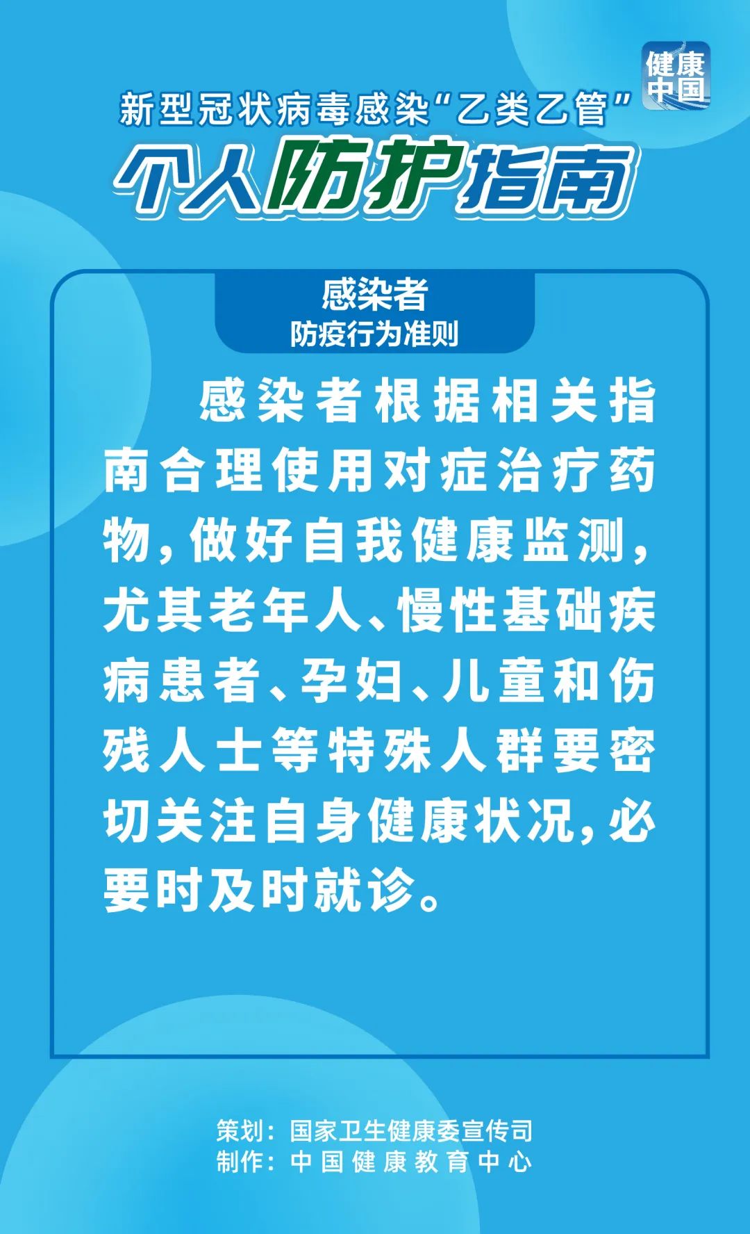 03.jpg