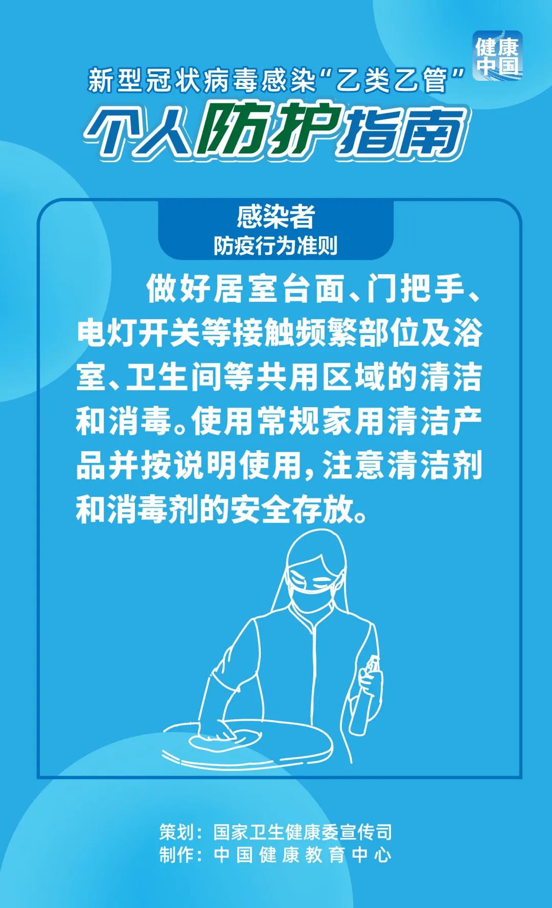 05.jpg