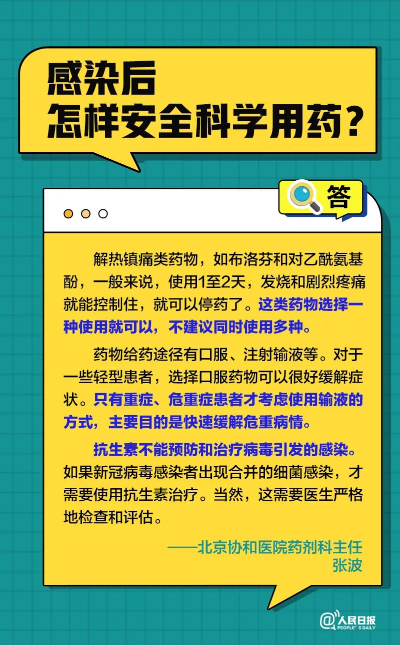 02.jpg