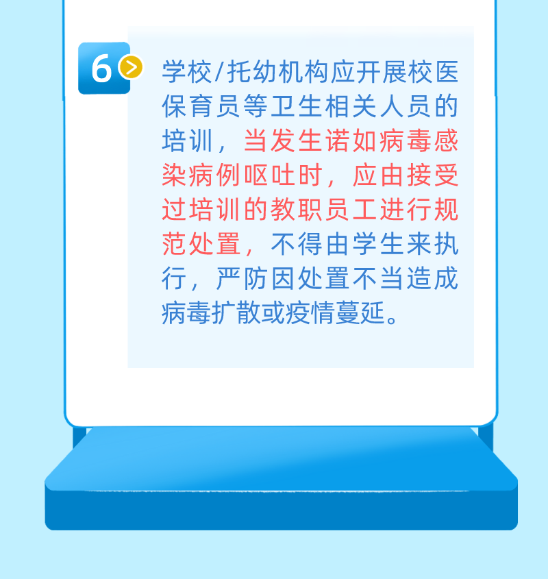 1675843324682614.png