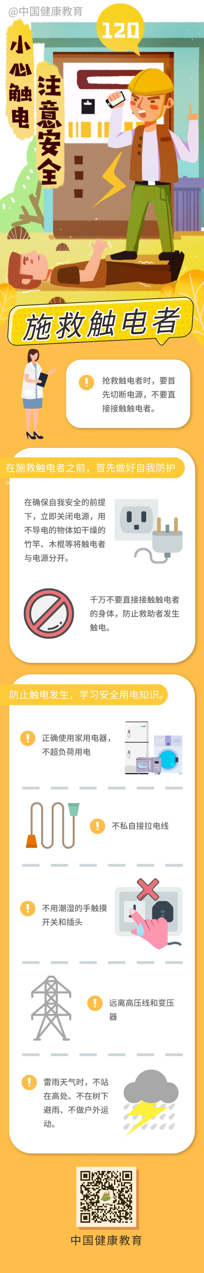11.png