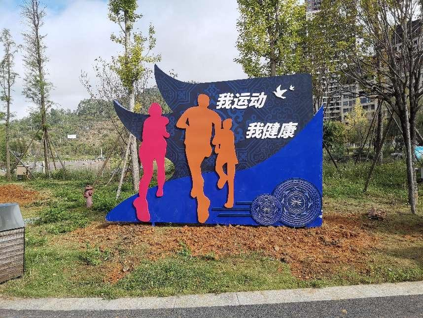 1678759151582726.png