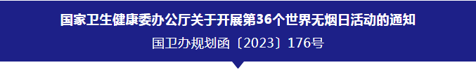 1684740386747041.png