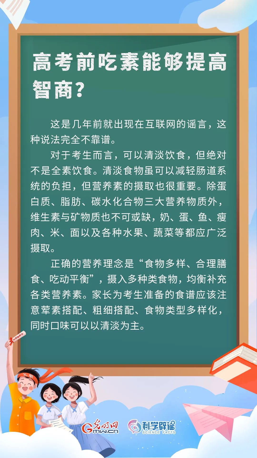 44.jpg