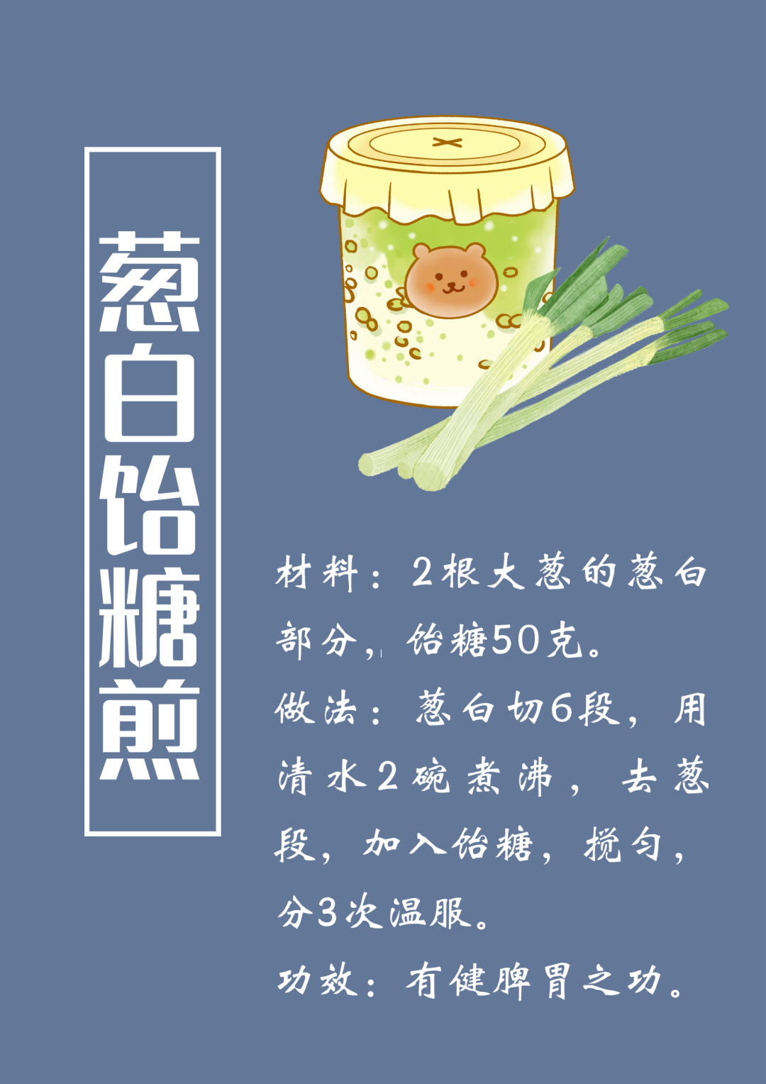 9.png