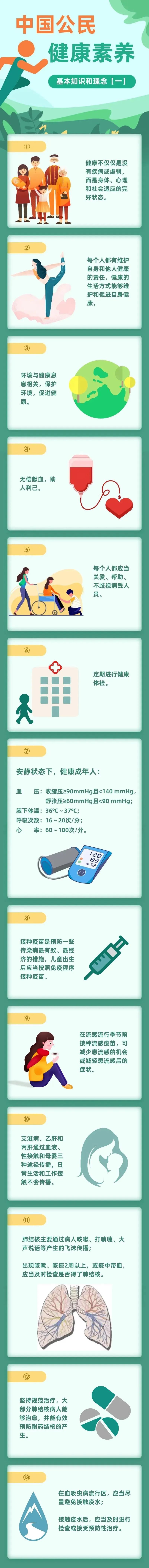 01.jpg