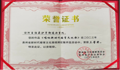 1690424326615092.png
