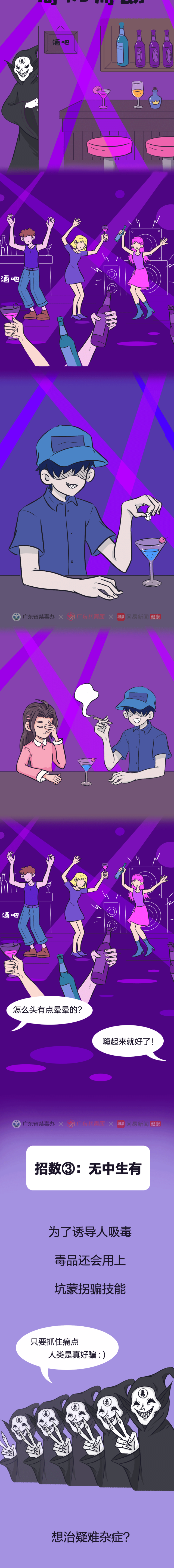 044.png