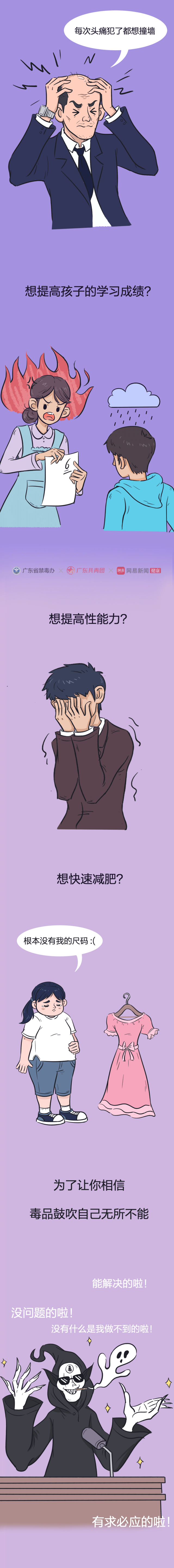 055.png