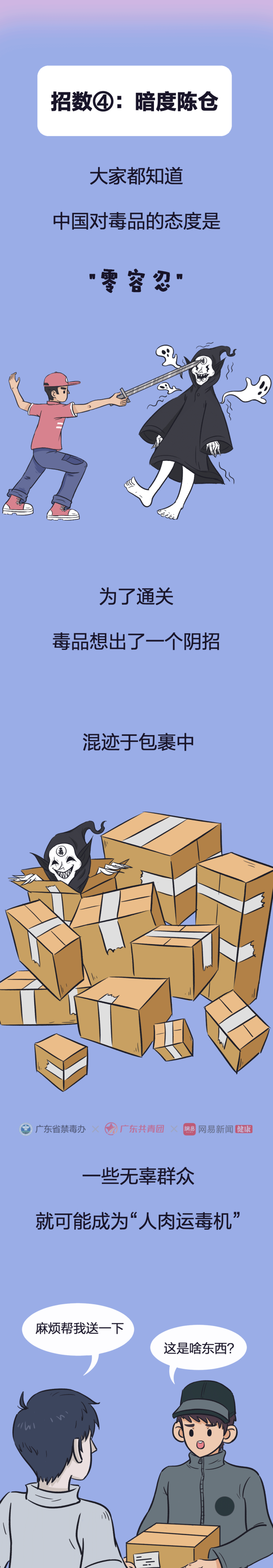 066.png